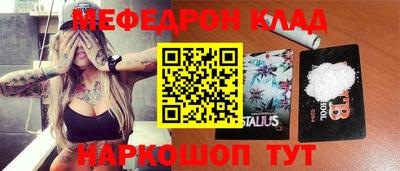 прущие крисы Коммунар