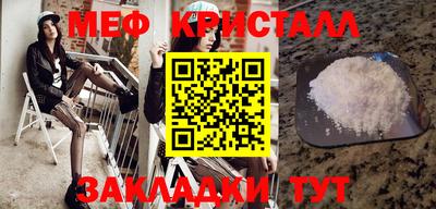 синтетический гашиш Конаково
