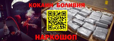 прущие крисы Коммунар