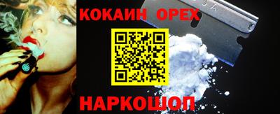 прущие крисы Коммунар