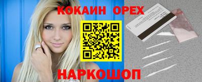 MDMA Комсомольск-на-Амуре
