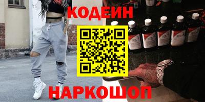 MDMA Комсомольск-на-Амуре