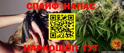 прущие крисы Коммунар