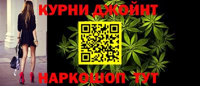 прущие крисы Коммунар