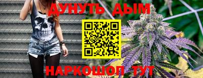 MDMA Комсомольск-на-Амуре