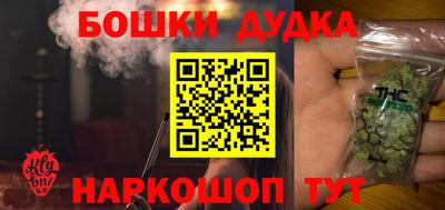 MDMA Комсомольск-на-Амуре