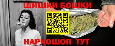 MDMA Комсомольск-на-Амуре
