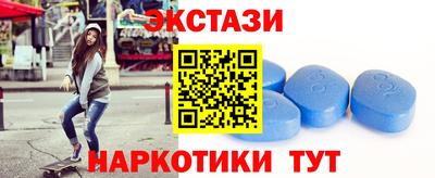 MDMA Комсомольск-на-Амуре
