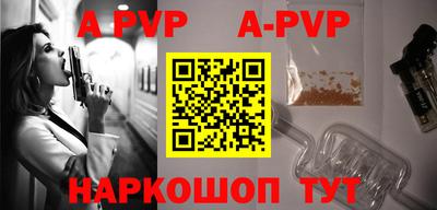 MDMA Комсомольск-на-Амуре