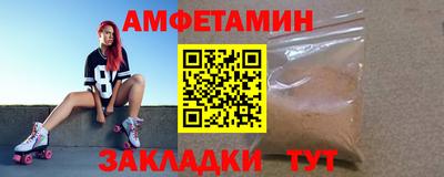 прущие крисы Коммунар
