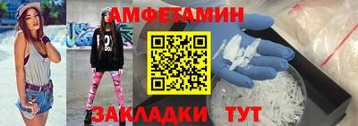 прущие крисы Коммунар