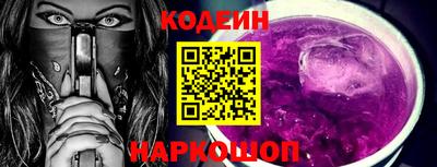 прущие крисы Коммунар