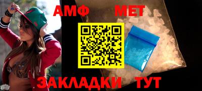 прущие крисы Коммунар