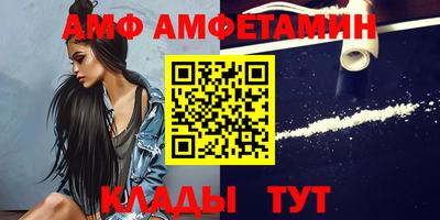 прущие крисы Коммунар