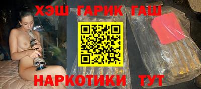 MDMA Комсомольск-на-Амуре