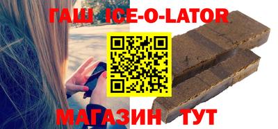 прущие крисы Коммунар