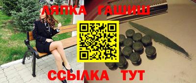 MDMA Комсомольск-на-Амуре