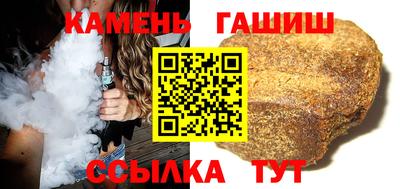MDMA Комсомольск-на-Амуре