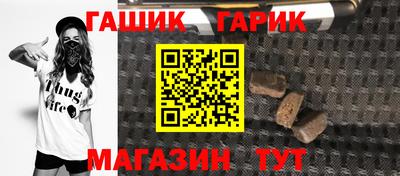 MDMA Комсомольск-на-Амуре
